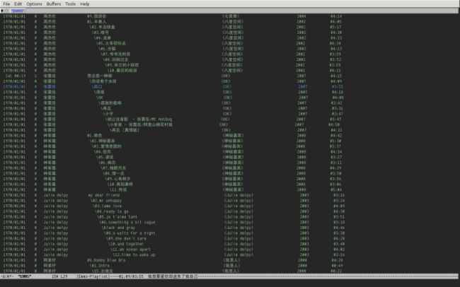 emms@emacs under wmii